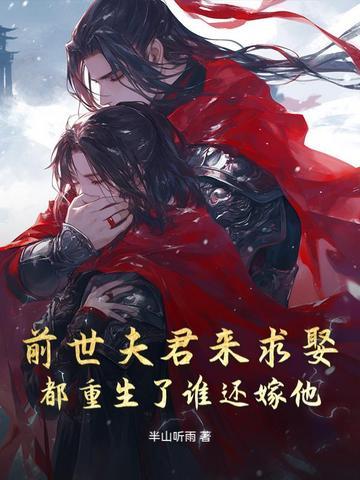 夫君是什么意思