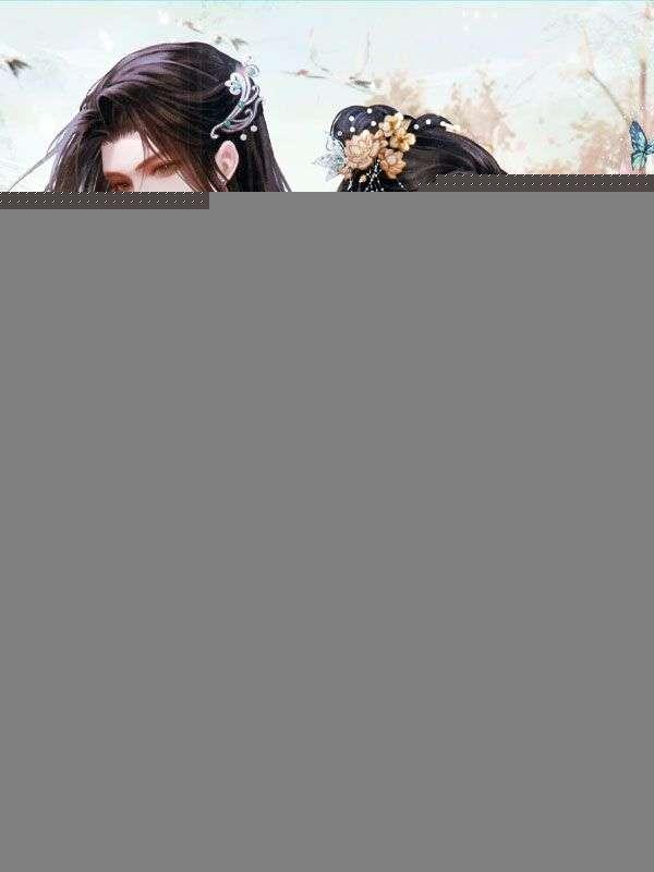 法医毒妃霸道王爷专宠