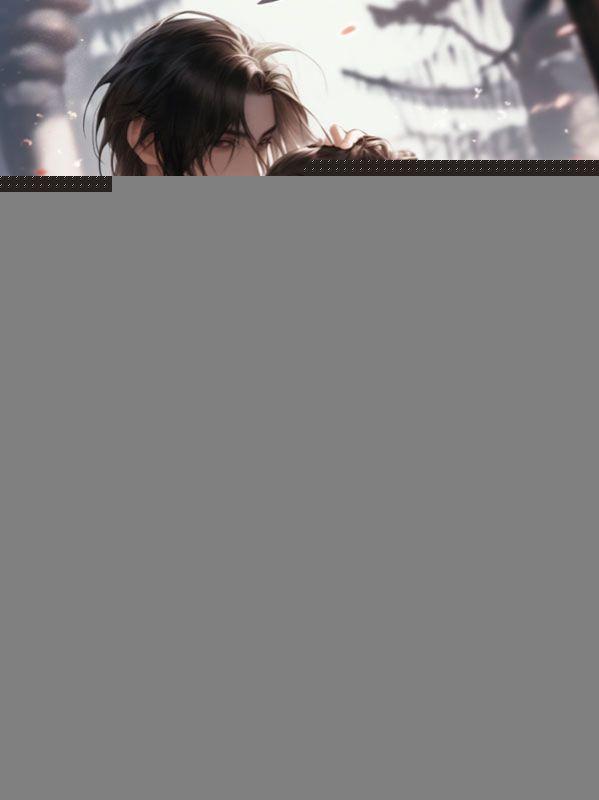 女主穿越成妖女