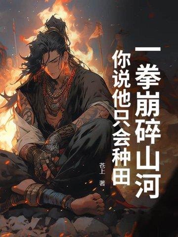 一拳捶死你表情包