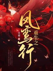 重生后贵妃她只想当反派