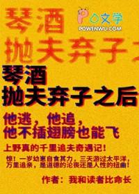 名柯中琴酒