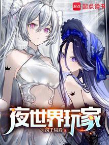 愚人的图书馆结局是什么