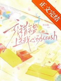 会员充错可以退款吗