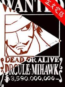 今天也有好好吃饭日剧