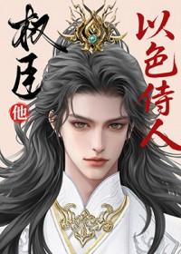 指挥使是什么朝代