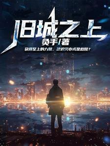 命题作文我真没想到