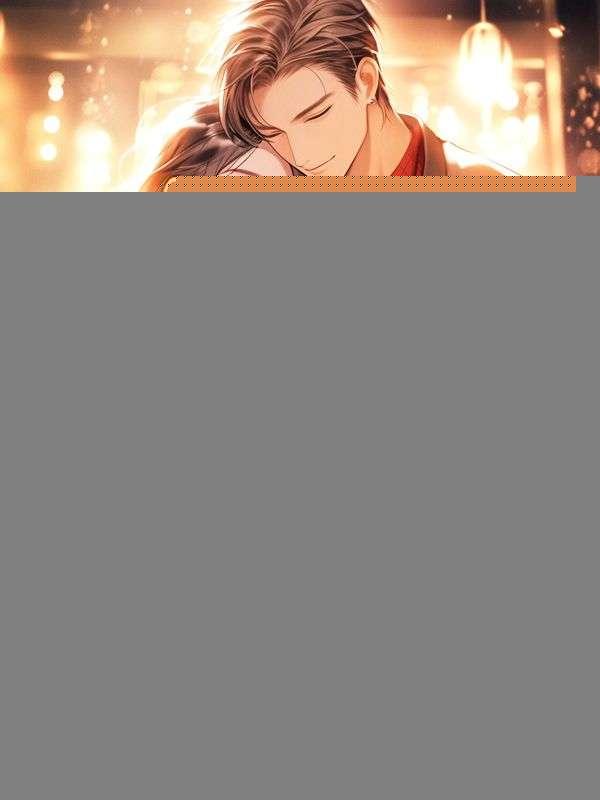 厉庭琛全文免费阅读