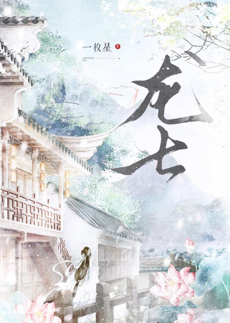 龙七对可以杠牌吗