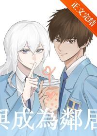 和木之本樱长得像的动漫人物