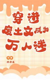 作者王景翎