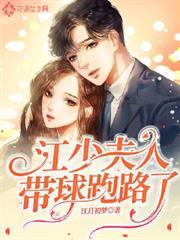 王爷的替嫁宠妃