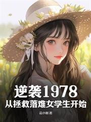 长生仙葫无弹窗
