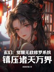 我破案