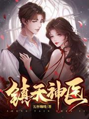 长夜之后手机版