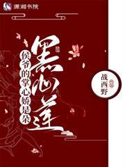 独揽风月怎么解释