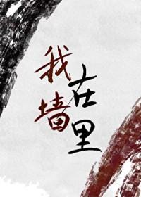 女朋友住进我家里怎么分手