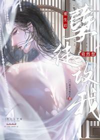 对徒弟很失望的句子
