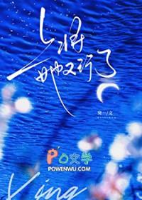 上将 夫人他跑了