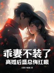 暮色是什么意思啊?