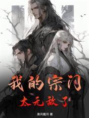 镇魔塔礼品码