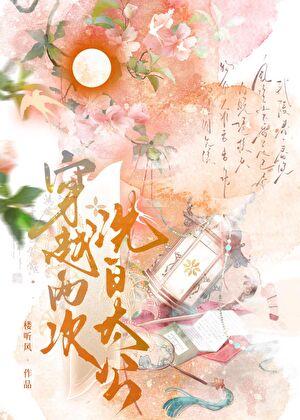 曾经沧海难为水全诗原文