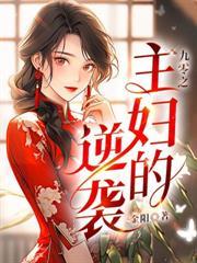 江城花火百度百科