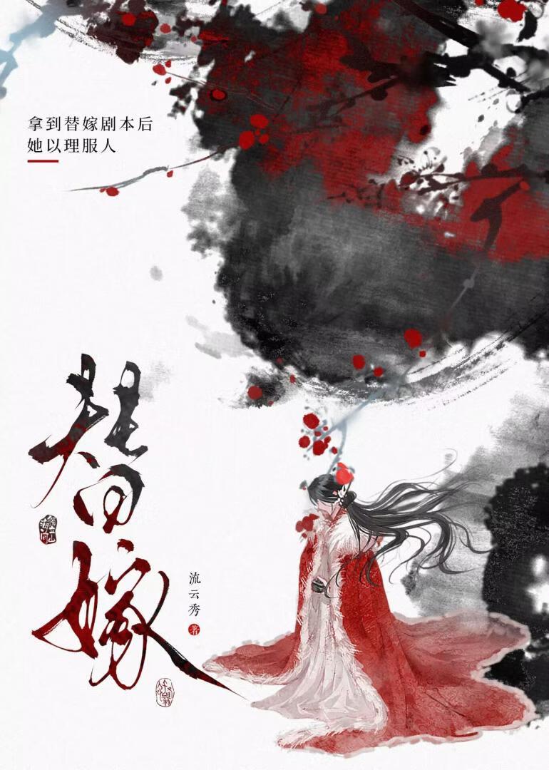 谁在开枪我不知道