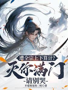 全宗介绍是什么意思