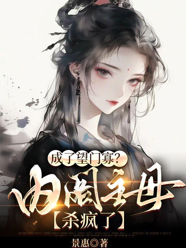 内阁首辅是什么官职