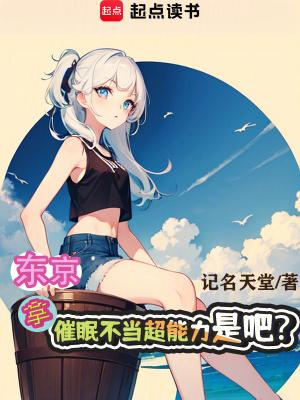动画
