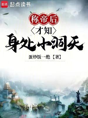 中华民族恢复联合国合法席位的时间