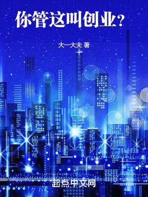 当前创业什么行业好