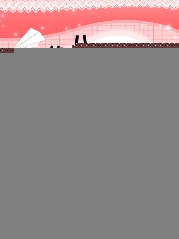 八零怀孕的小军嫂