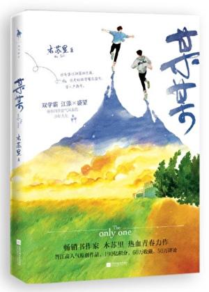 某某敬上是什么意思