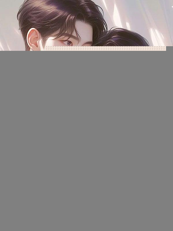 霍总的免费阅读