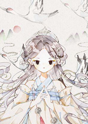 我们纯阴之体是这样的最新章节顶点