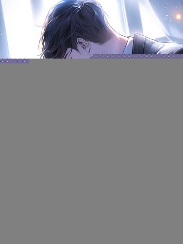 我死后京圈公主疯了