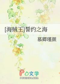 妖后的小太监gl微盘
