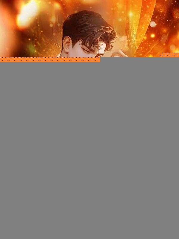 订婚两年后，改嫁渣男他小叔